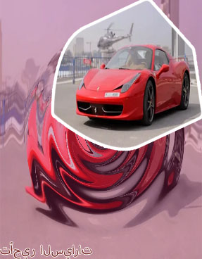 افضل تاجير سيارات