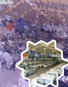 المفتاح لتأجير السيارات الدمام