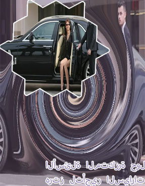 Booking تاجير سيارات