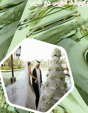 عربيات افراح للايجار
