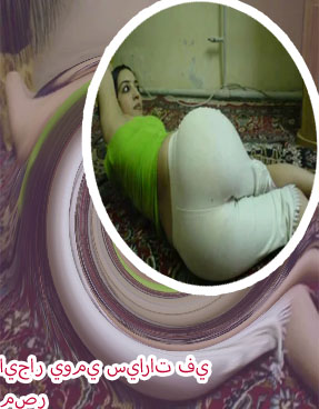 عربيات ايجار يومي
