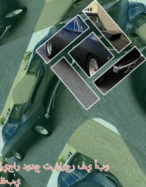 تأجير تشارجر